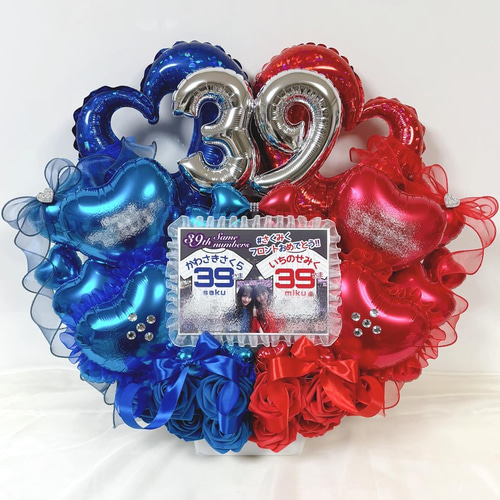 握手会、リアミ、ライブ祝花等 バルーン アレンジ ブーケ オーダー