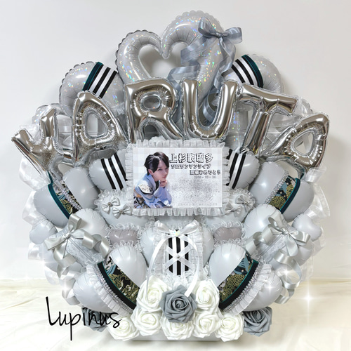 握手会、リアミ、ライブ祝花等 バルーン アレンジ ブーケ オーダー