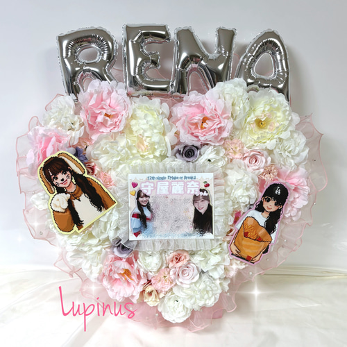 握手会、リアミ、ライブ祝花等 バルーン アレンジ ブーケ オーダー