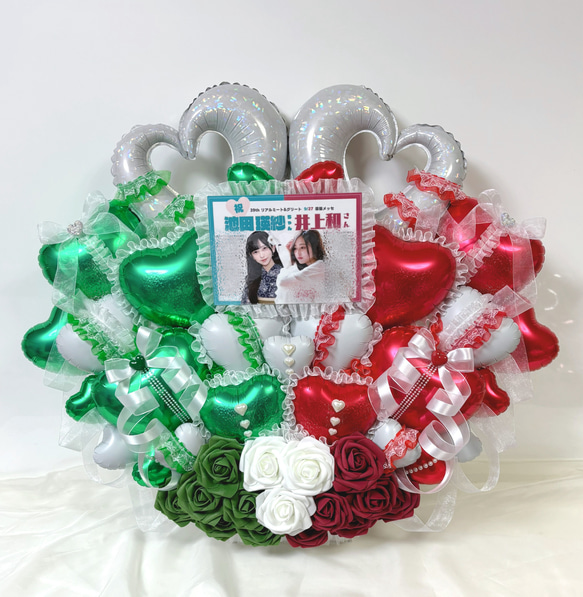 握手会、リアミ、ライブ祝花等 バルーン アレンジ ブーケ オーダー