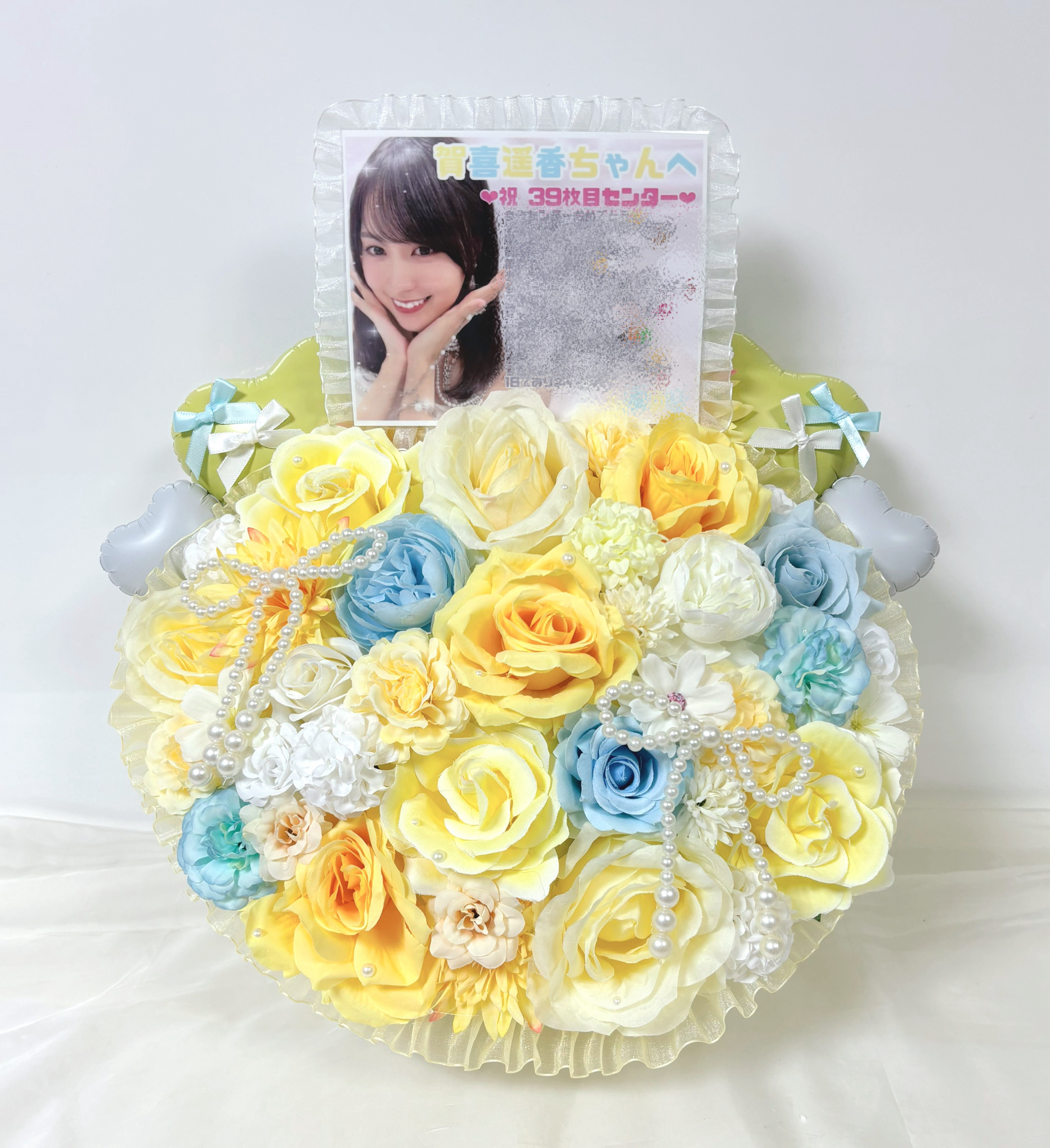 置型ブーケ  推し活 祝花 楽屋花