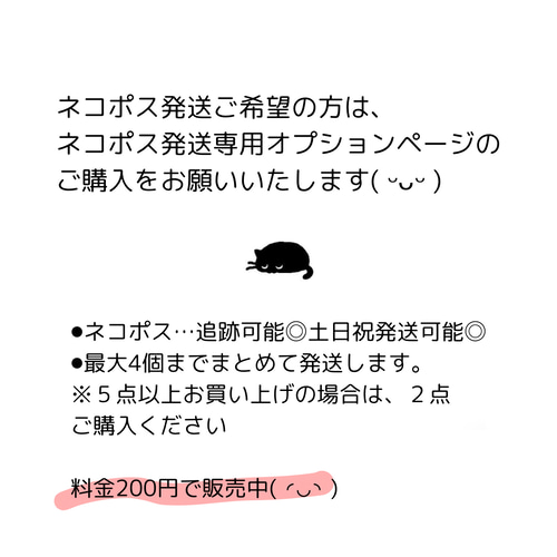No.5【サイズオーダー】独特なインクの滲みがかわいい♡ぷっくりリボン