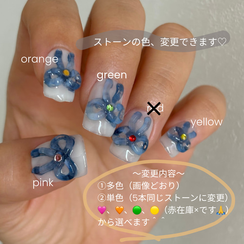 No.5【サイズオーダー】独特なインクの滲みがかわいい♡ぷっくりリボン