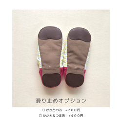 【ふっくら秋冬】コットンツイード okaeri！ふわふわルームシューズ ・Warm red 11枚目の画像