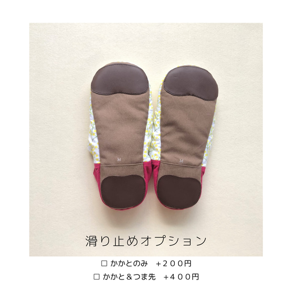 【ふっくら秋冬】コットンツイード okaeri！ふわふわルームシューズ ・Warm red 11枚目の画像