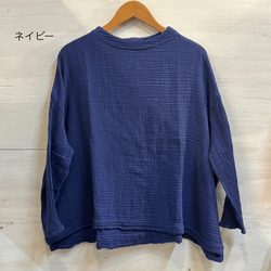 ダブルガーゼ トップス レディース ボトルネック ガーゼ ハイネック 長袖 コットン 部屋着 綿 ドルマン 4枚目の画像