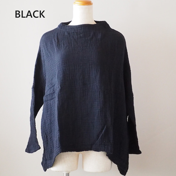 ダブルガーゼ トップス レディース ボトルネック ガーゼ ハイネック 長袖 コットン 部屋着 綿 ドルマン 3枚目の画像