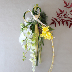 超早割お正月2026】フレッシュ若松の迎春しめ縄飾り50cm（鶴・紫）発送