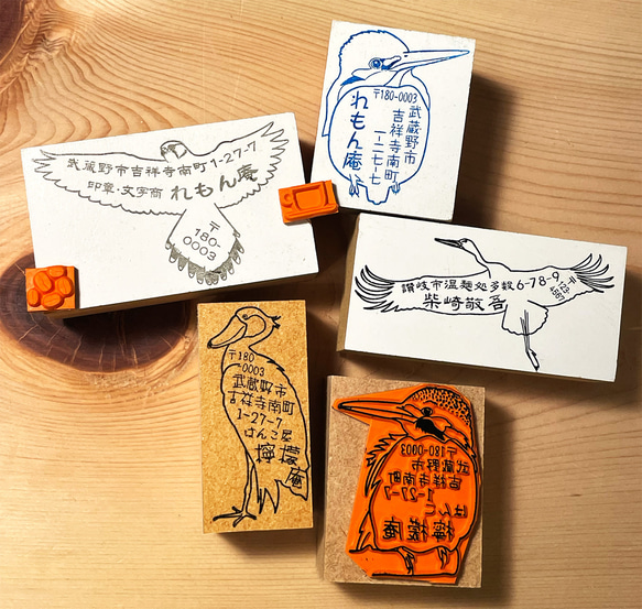鳥はんこ：気になる野鳥のスタンプ 鳥愛好家にはたまらないはんこ。オーダースタンプです。 5枚目の画像