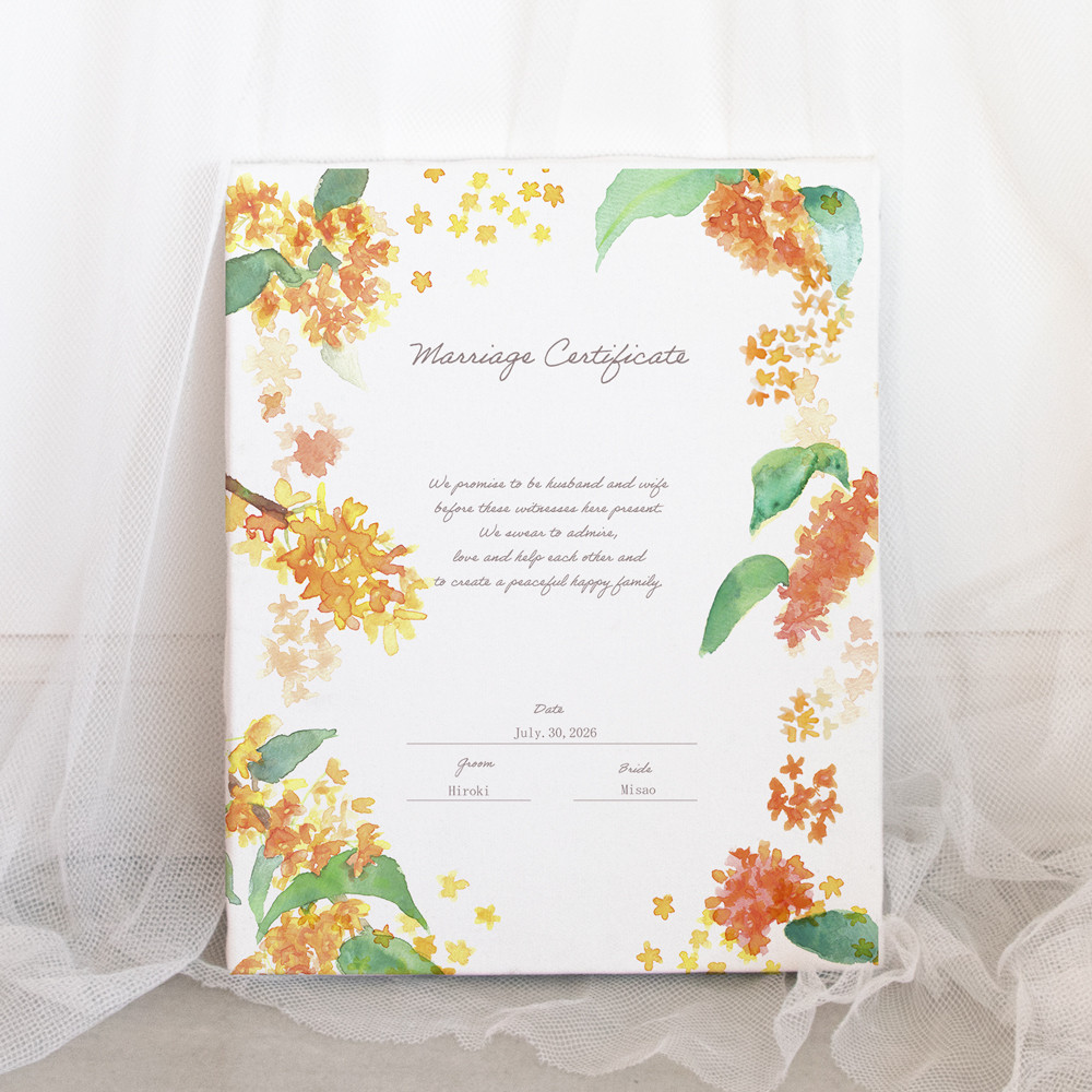 金木犀の結婚証明書  誓約書 名入れ  オーダーメイド キャンバス キンモクセイ