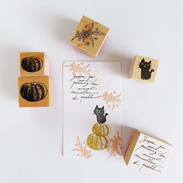 【選べる】かぽちゃのスタンプ ハロウィン 4枚目の画像