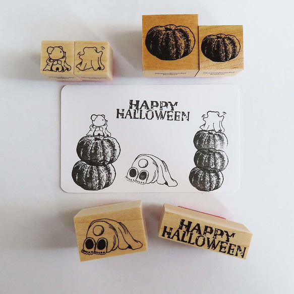 【選べる】かぽちゃのスタンプ ハロウィン 5枚目の画像