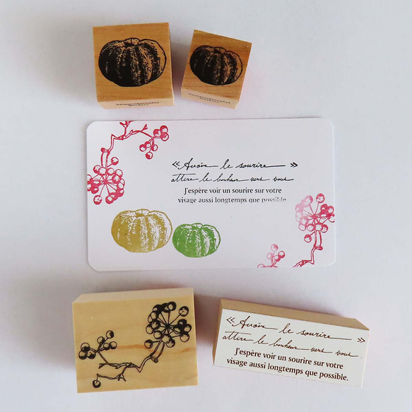 【選べる】かぽちゃのスタンプ ハロウィン 3枚目の画像