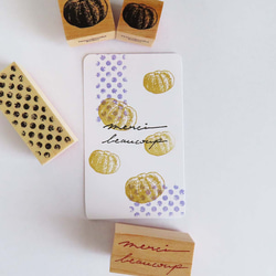 【選べる】かぽちゃのスタンプ ハロウィン 2枚目の画像