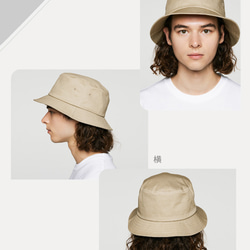 ハット バケットハット メンズ レディース オリジナル キャップ 帽子 子供の絵 子どもの絵 似顔絵gp-hat01-e 5枚目の画像