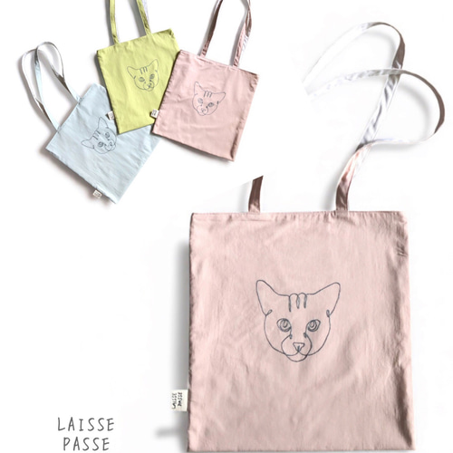 猫Love。 ジンベエザメ リップル生地 トートバッグ 猫Love様専用。 ジンベエザメ リップル生地 トートバッグ 【公式通販】