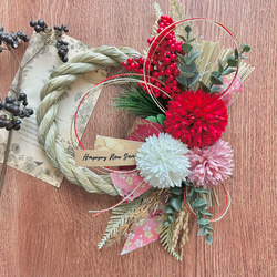 No.162 カラー八の字しめ縄リース2024 ハンドメイドお正月飾り玄関