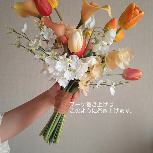 モーブピンクのバラとテラコッタの胡蝶蘭 リボン ウェディングブーケ