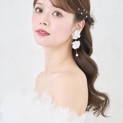 MA290　 ヘッドドレス　ウェディング 　花　小枝　アレンジ　髪飾り　成人式　結婚式　洋髪和装 卒業式 2枚目の画像