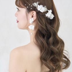MA290　 ヘッドドレス　ウェディング 　花　小枝　アレンジ　髪飾り　成人式　結婚式　洋髪和装 卒業式 3枚目の画像