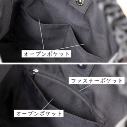 【大人気シリーズ新作】Creema限定 フリル ショルダーバッグ 合皮 レディース 軽量 トート 上品 505-23 8枚目の画像