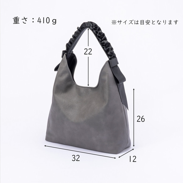 【大人気シリーズ新作】Creema限定 フリル ショルダーバッグ 合皮 レディース 軽量 トート 上品 505-23 10枚目の画像
