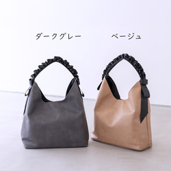 【大人気シリーズ新作】Creema限定 フリル ショルダーバッグ 合皮 レディース 軽量 トート 上品 505-23 2枚目の画像