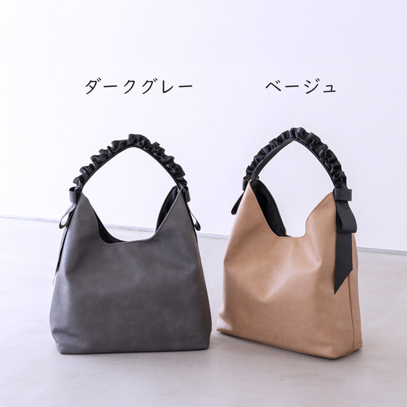 【大人気シリーズ新作】Creema限定 フリル ショルダーバッグ 合皮 レディース 軽量 トート 上品 505-23 2枚目の画像