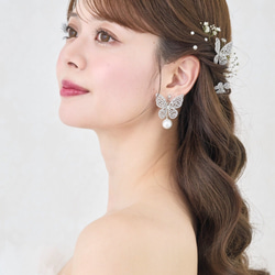 MA292　 ヘッドドレス　ウェディング 　花　小枝　アレンジ　髪飾り　成人式　結婚式　洋髪和装 卒業式 3枚目の画像