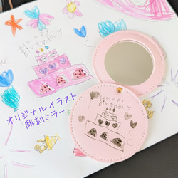 BBクリームひめぎみ その他ファッション ビーネル 通販 10163124