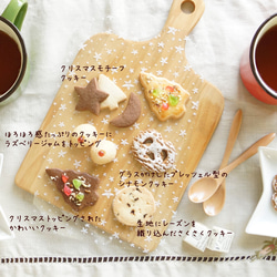 ＜早割クリスマス２０２５＞クリスマスミニツリー缶♪　クリスマス感たっぷりのXmasクッキー缶です。 5枚目の画像