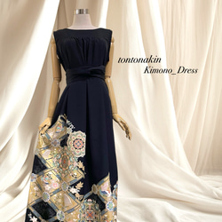 留袖×振袖　着物リメイク　コントラスト　ドレス　銀糸おしどり　和柄　ハンドメイド 送料無料 着物 リメイク 留袖 おしどり 金彩 ロングドレス 結婚式