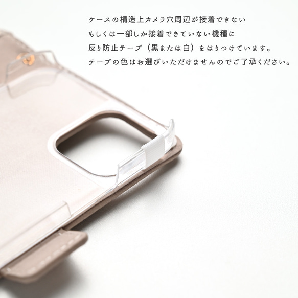 多機種対応 ミラー付き スマホケース 手帳型 【 キルティング コインケース付き 】 サイドマグネット AA99A 9枚目の画像