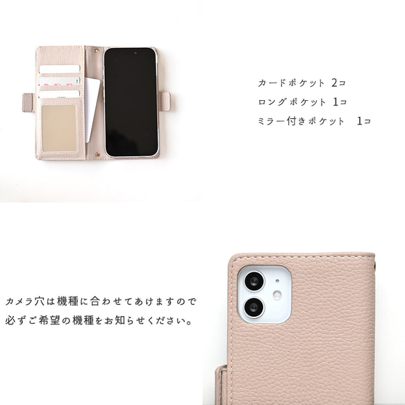 多機種対応 ミラー付き スマホケース 手帳型 【 キルティング コインケース付き 】 サイドマグネット AA99A 3枚目の画像