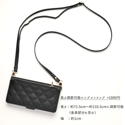 多機種対応 ミラー付き スマホケース 手帳型 【 キルティング コインケース付き 】 サイドマグネット AA99A 10枚目の画像