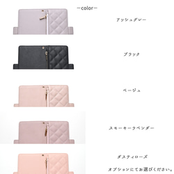 多機種対応 ミラー付き スマホケース 手帳型 【 キルティング コインケース付き 】 サイドマグネット AA99A 7枚目の画像