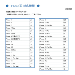 多機種対応 ミラー付き スマホケース 手帳型 【 キルティング コインケース付き 】 サイドマグネット AA99A 16枚目の画像