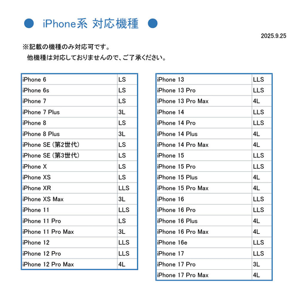 多機種対応 ミラー付き スマホケース 手帳型 【 キルティング コインケース付き 】 サイドマグネット AA99A 16枚目の画像