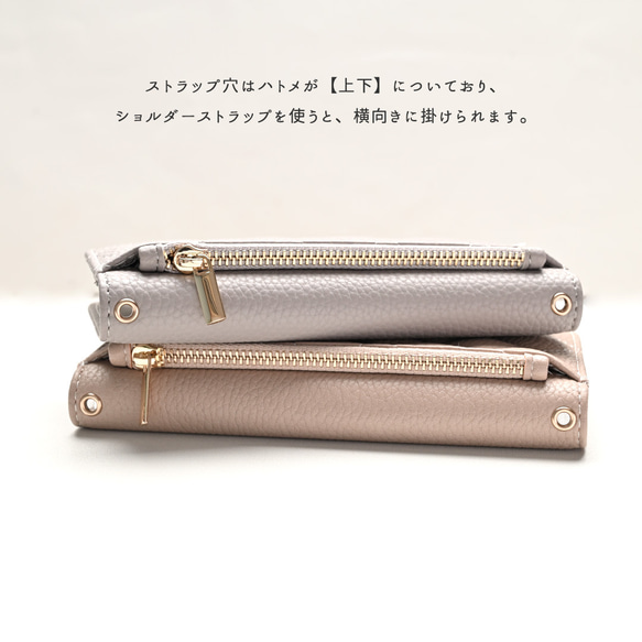 多機種対応 ミラー付き スマホケース 手帳型 【 キルティング コインケース付き 】 サイドマグネット AA99A 5枚目の画像