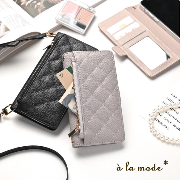 多機種対応 ミラー付き スマホケース 手帳型 【 キルティング コインケース付き 】 サイドマグネット AA99A 1枚目の画像