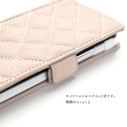 多機種対応 ミラー付き スマホケース 手帳型 【 キルティング コインケース付き 】 サイドマグネット AA99A 4枚目の画像