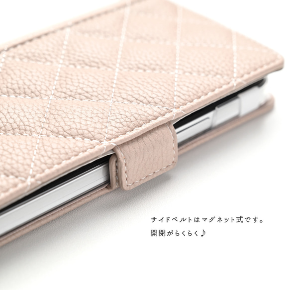 多機種対応 ミラー付き スマホケース 手帳型 【 キルティング コインケース付き 】 サイドマグネット AA99A 4枚目の画像