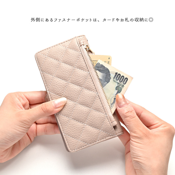 多機種対応 ミラー付き スマホケース 手帳型 【 キルティング コインケース付き 】 サイドマグネット AA99A 6枚目の画像