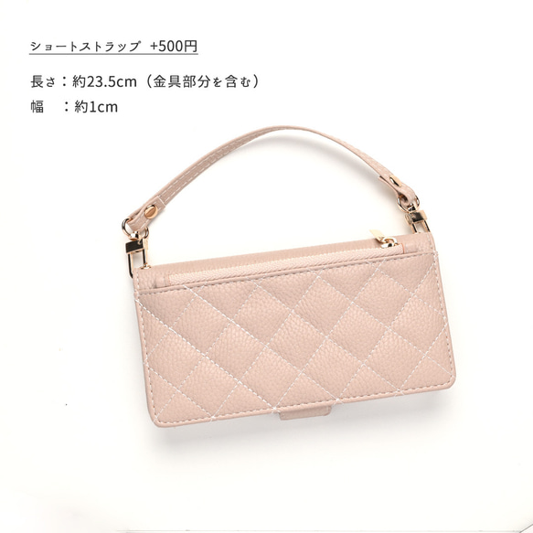 多機種対応 ミラー付き スマホケース 手帳型 【 キルティング コインケース付き 】 サイドマグネット AA99A 11枚目の画像