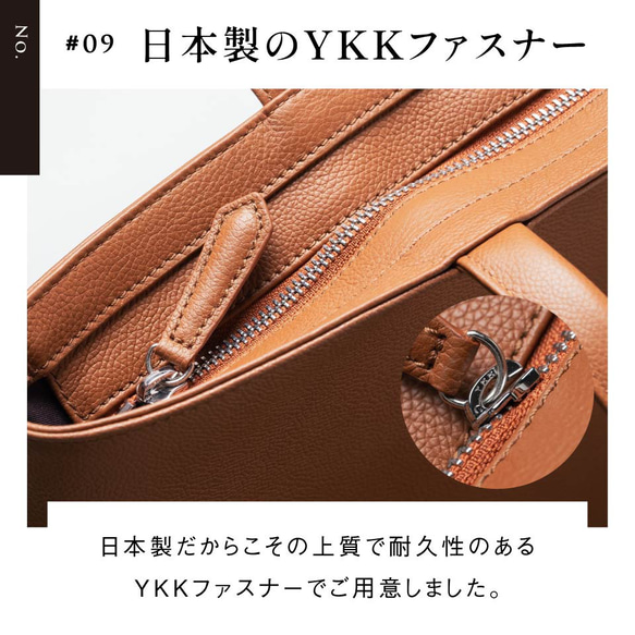 シュリンクレザー シンプル スマホポケット付き トートバッグ（cs-23） 19枚目の画像