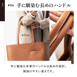 シュリンクレザー シンプル スマホポケット付き トートバッグ（cs-23） 16枚目の画像