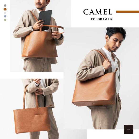 シュリンクレザー シンプル スマホポケット付き トートバッグ（cs-23） 5枚目の画像