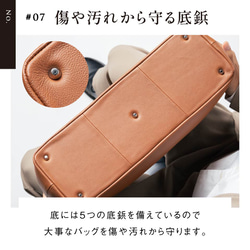 シュリンクレザー シンプル スマホポケット付き トートバッグ（cs-23） 17枚目の画像