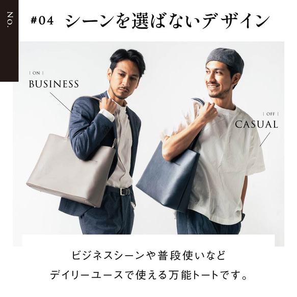 シュリンクレザー シンプル スマホポケット付き トートバッグ（cs-23） 14枚目の画像