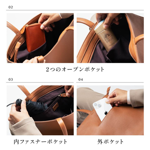 シュリンクレザー シンプル スマホポケット付き トートバッグ（cs-23